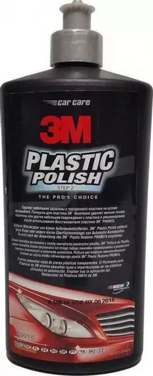 Αλοιφή Αυτοκινήτου 3M Γυάλισμα για Αμάξωμα 500ml