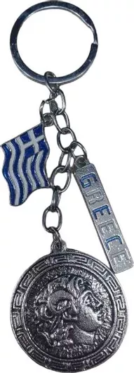 Μπρελόκ Greece Σετ 12τμχ από Μέταλλο Μπλε