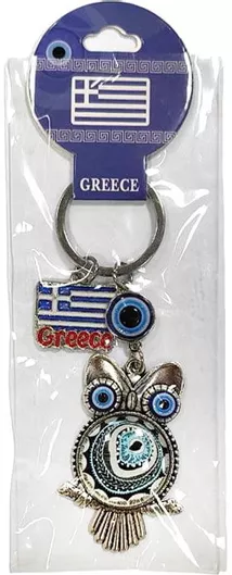 Μπρελόκ Greece από Μέταλλο Μπλε