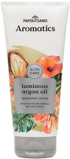 Lotion Σώματος Papoutsanis Ενυδατική 200ml