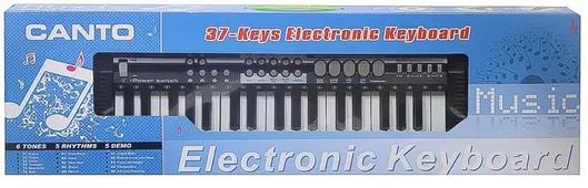 Αρμόνιο Kider Toys