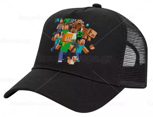 Παιδικό Καπέλο Koupakoupa Minecraft Adventure Snapback Μαύρο One Size