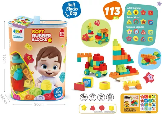 Τουβλάκια Blue Toys για 12+ Μηνών Σετ 113τμχ