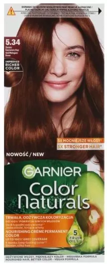 Μόνιμη Βαφή Μαλλιών Garnier Naturals 5.34 Golden Brown 40ml