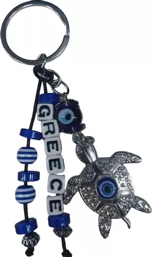 Μπρελόκ Greece Souvenir Μεταλλικό Σετ 12τμχ Ασημί