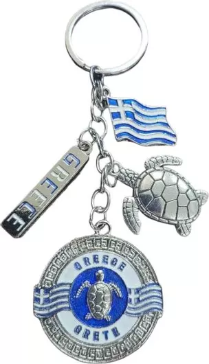 Μπρελόκ Κρήτη Μεταλλικό Σετ 12τμχ Ασημί