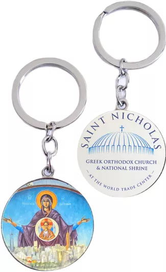 Μπρελόκ best gifts Παναγία Πλατυτέρα από Μέταλλο Πολύχρωμο