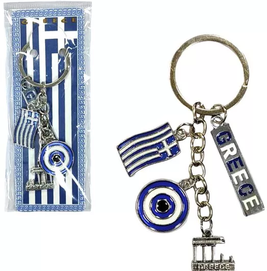 Μπρελόκ Greece Μεταλλικό Ασημί