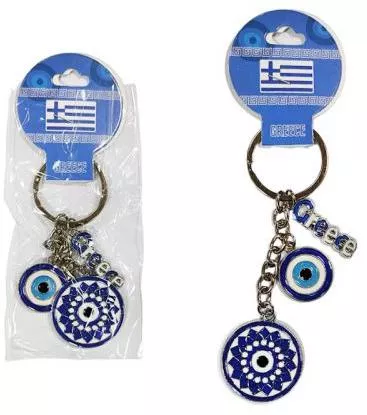 Μπρελόκ Μάτι Μπλε