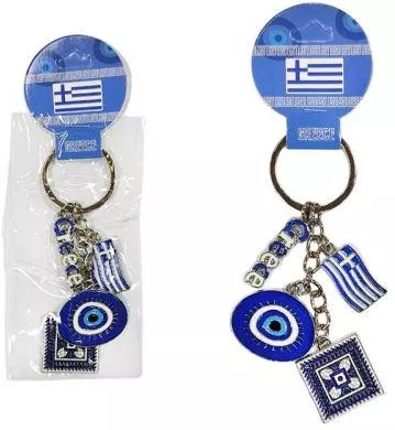 Μπρελόκ Ελληνική Σημαία Μπλε