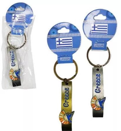 Μπρελόκ "Greece" Ανοιχτήρι Πολύχρωμο