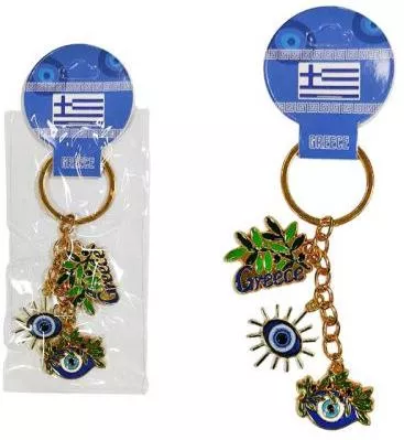 Μπρελόκ "Greece" Πολύχρωμο