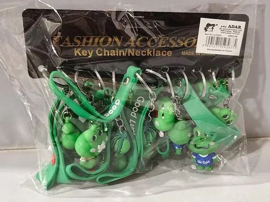 Μπρελόκ Teka Frog Πλαστικό Πράσινο Σετ 12τμχ