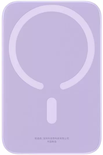 Power Bank Baseus Mini Air MagSafe 6000mAh 20W με 1 Θύρα USB-C Μοβ