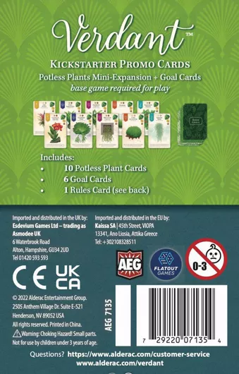 Επέκταση Παιχνιδιού Verdant Promo Cards για 1-5 Παίκτες 10+ Ετών (EN) Alderac