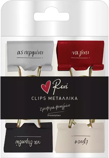 Κλιπ Μαλλιών Χαρτινή Πόλη Ρενέ Πολύχρωμο