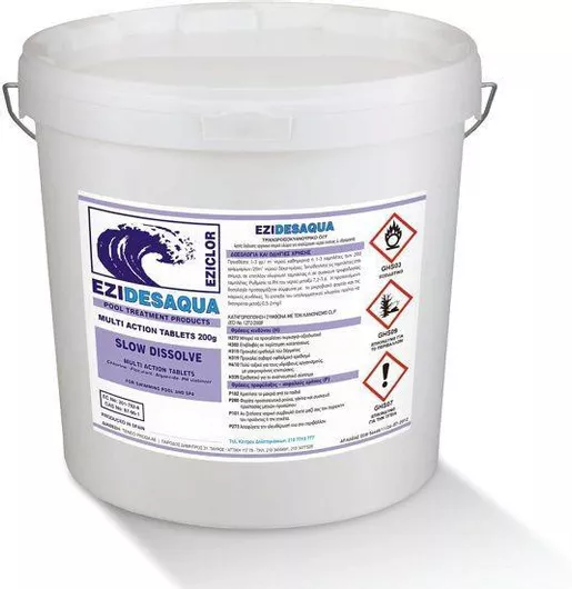 Ταμπλέτες Πισίνας Astral Pool Multi-Action 200gr 5kg