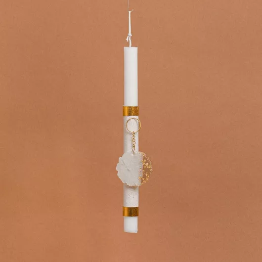 Πασχαλινή Λαμπάδα Beauty Home Στολισμένη Μπρελόκ Στρογγυλή Ενηλίκων Λευκό/Χρυσό