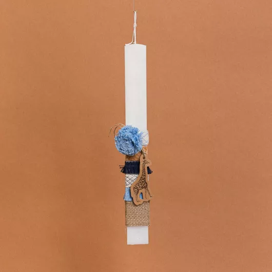 Πασχαλινή Λαμπάδα Beauty Home Στολισμένη Ζωάκια Στρογγυλή για Αγόρια Λευκό