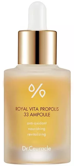 Serum Προσώπου Dr. Ceuracle Royal Vita Propolis 33 Ampoule 30ml