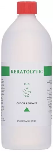 Κερατολυτική Λοσιόν Nailshop Cuticle Remover 1lt