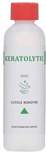 Κερατολυτική Λοσιόν Nailshop Cuticle Remover 250ml