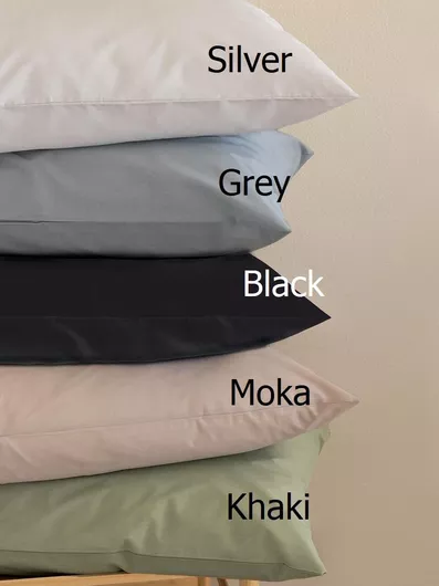 Σετ Μαξιλαροθήκες Palamaiki Etoile/2 50x70cm Γκρι