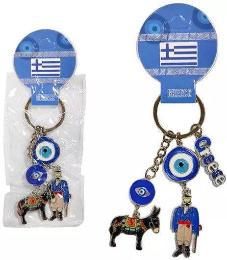 Μπρελόκ από Μέταλλο Souvenir Greece
