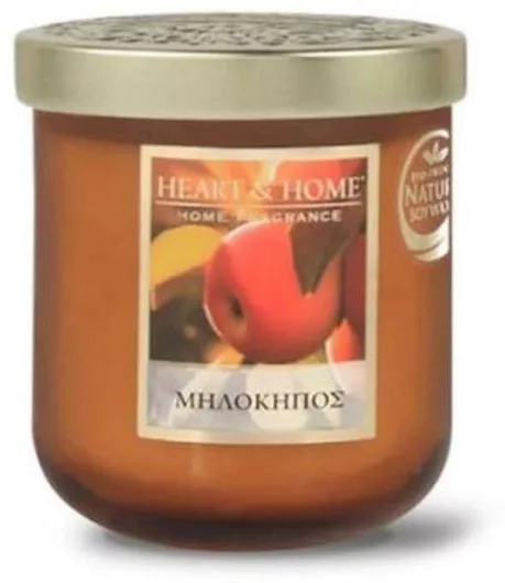 Αρωματικό Κερί Heart & Home Μηλόκηπος 110gr
