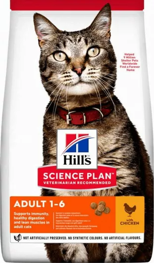 Ξηρά Τροφή Hill S Science Plan Feline Adult 15kg για Ενήλικες Γάτες με Κοτόπουλο 