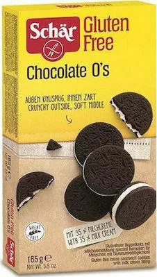 Μπισκότα Schar Chocolate O's 165gr