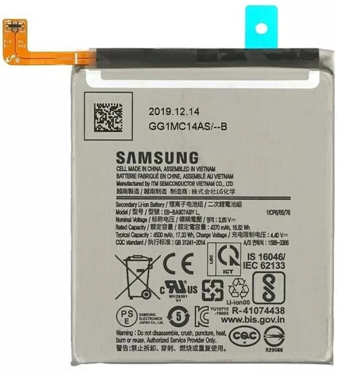 Samsung EB-BA907ABY Service Pack Μπαταρία Αντικατάστασης 4500mAh για Galaxy S10 Lite