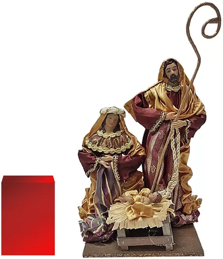 Φάτνη Μικρού Μεγέθους 93-467 23x30cm