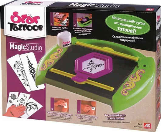  Τατουάζ AS Star Magic Studio