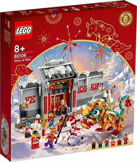 Τουβλάκι Lego Story of Nian για 8+ ετών