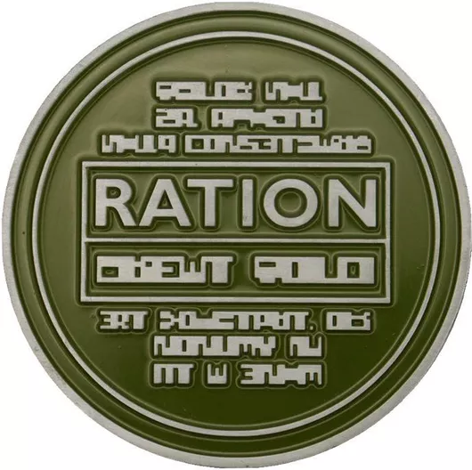 Ανοιχτήρι FaNaTtik Μπουκαλιών