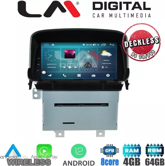 Ηχοσύστημα για Opel Mokka 2012-2015 (Bluetooth/USB/WiFi/GPS)