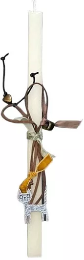 Πασχαλινή Λαμπάδα Στρογγυλή Λευκή