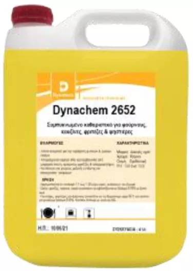 Καθαριστικό Γυαλιστικό Υγρό Καθαρισμού Φούρνων Αυτόματο Πλύσιμο 10kg Dynachem 2650/cip Combi