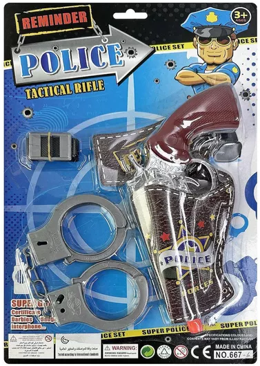 Πιστόλι Αποκριάτικο