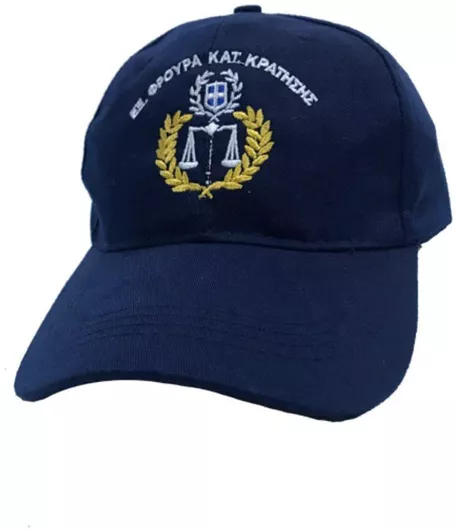 Τζόκεϊ ΥΕΦΚΚ