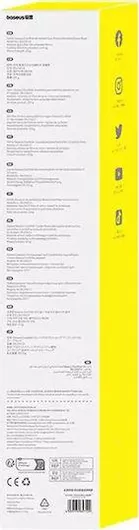 Baseus CoolRide BS-CN013 umbrella sunshade Μαύρο