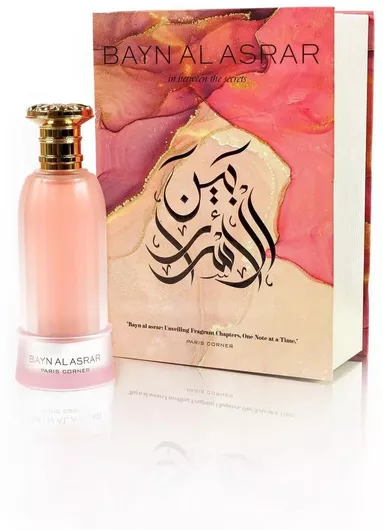 Paris Corner Bayn Al Asrar Eau de Parfum 80ml