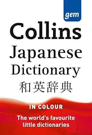 Collins Gem: Japanese Dictionary