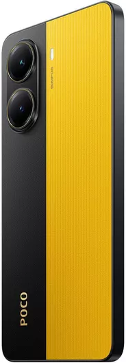 Xiaomi Poco X7 Pro NFC 5G 8GB 256GB Κίτρινο