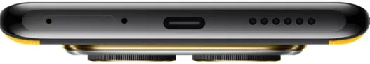 Xiaomi Poco X7 NFC 5G 8GB 256GB Μαύρο