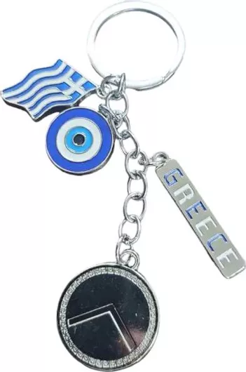 Μπρελόκ Tradesor Τουριστικό Souvenir Σετ Greece 12τμχ