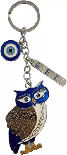 Μπρελόκ Tradesor Τουριστικό Souvenir Σετ Ματάκι/Greece 12τμχ