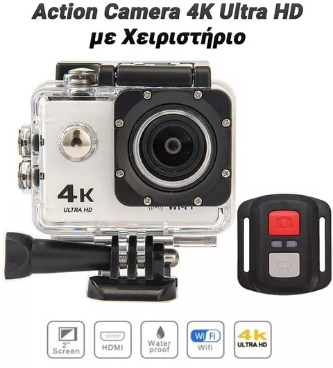 Action Camera 4K Ultra HD με Χειριστήριο Waterproof Λευκό