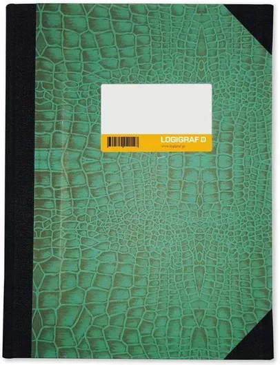 Βιβλίο Μισθοδοσίας Προσωπικού Δήμων Κοινοτήτων Logigraf